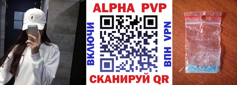 Купить наркотики цена Куса АМФ  Меф  НБОМе  КОКАИН  ГАШИШ 