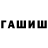 Cocaine Колумбийский Olha Shpak
