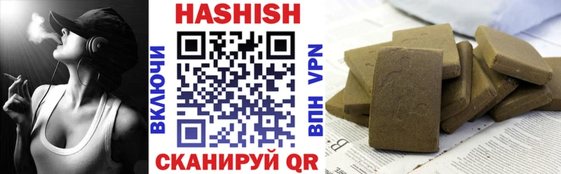 ГАШ гарик  kraken ссылки  Куса  хочу  
