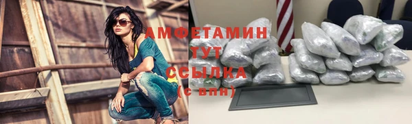 марки lsd Алексин