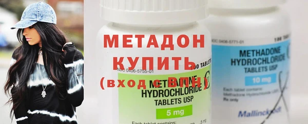 марки lsd Алексин