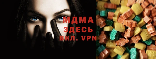 марки lsd Алексин