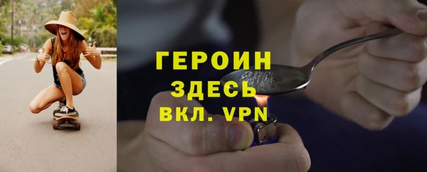 MDMA Premium VHQ Пересвет
