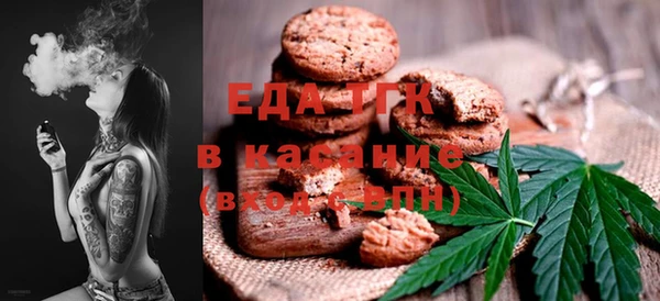 MDMA Алзамай