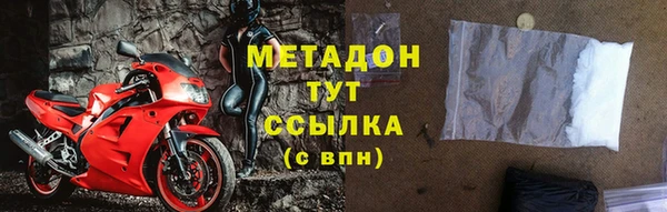 MDMA Алзамай