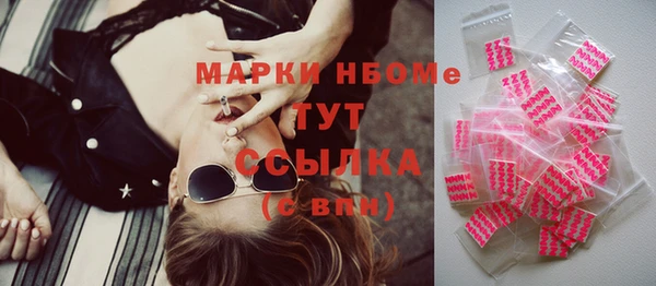MDMA Алзамай