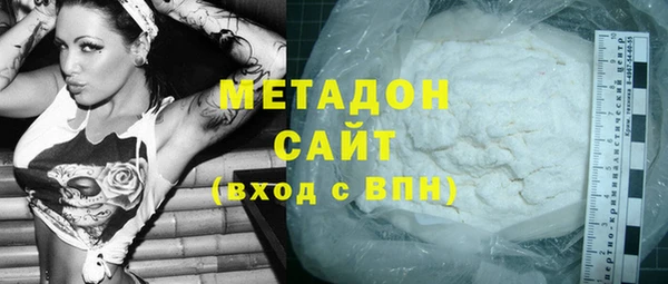 марки lsd Алексин