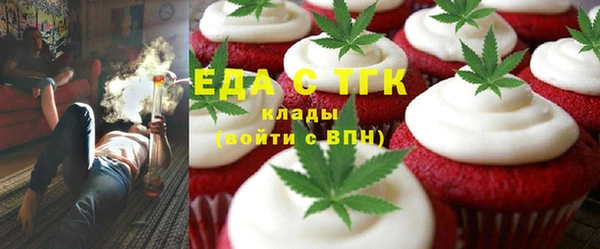 гидра Алексеевка