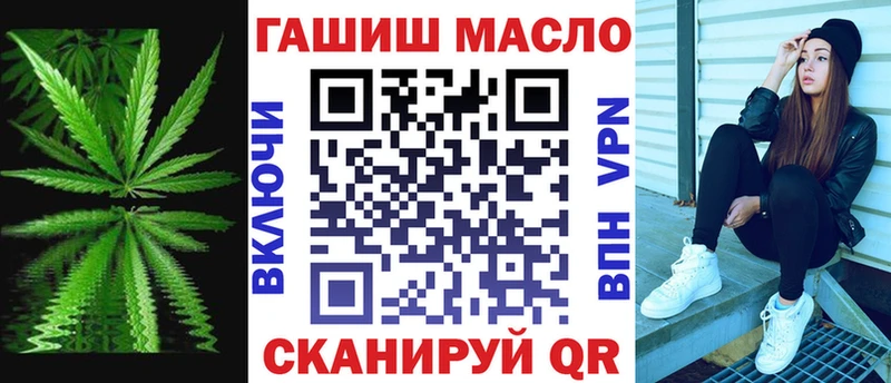 где можно купить наркотик  Куса  Дистиллят ТГК вейп 